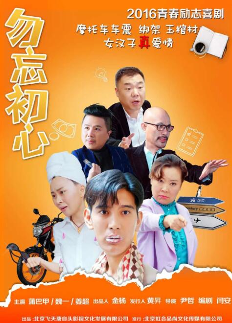 亚洲国产成人精品激情资源